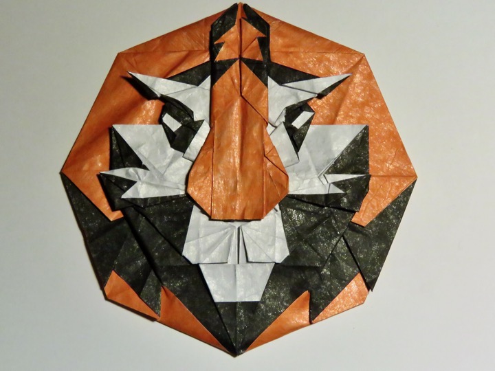 13. Tiger head badge (Mi Wu)