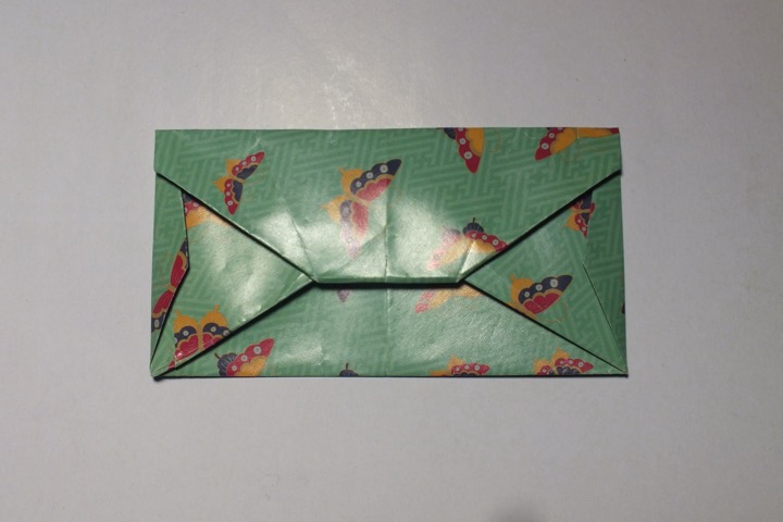 64.1. Crane envelope, closed (Jeremy Shafer)