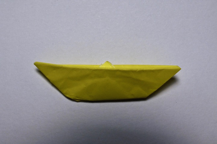 11. Inside-out boat (Traditional)