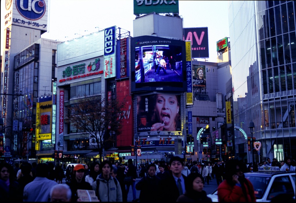 Shibuya, Tokyo, 12/1999