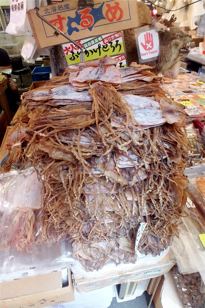 Tsukiji fish market, Tokyo, 08/2014