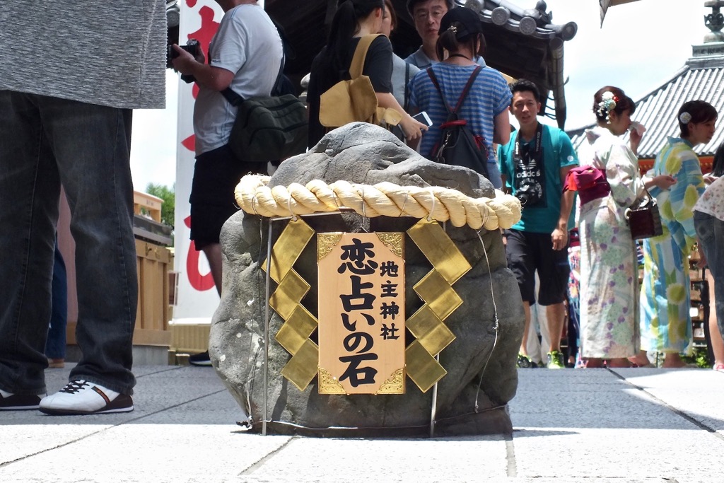 Kyomizu-dera, Kyoto, 07/2017