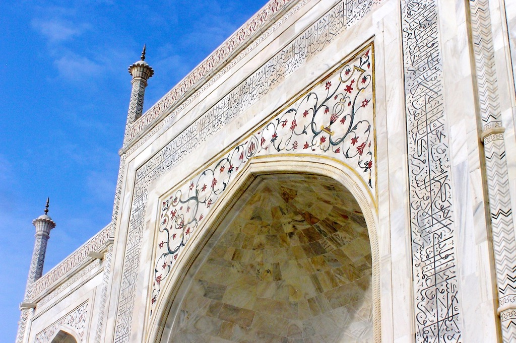 Taj Mahal, Agra, 08/2010