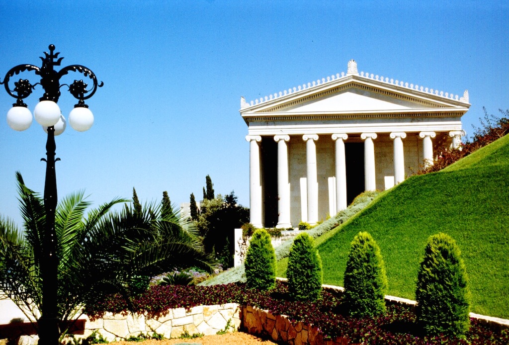 Bahai's gardens, Haifa, 06/2001