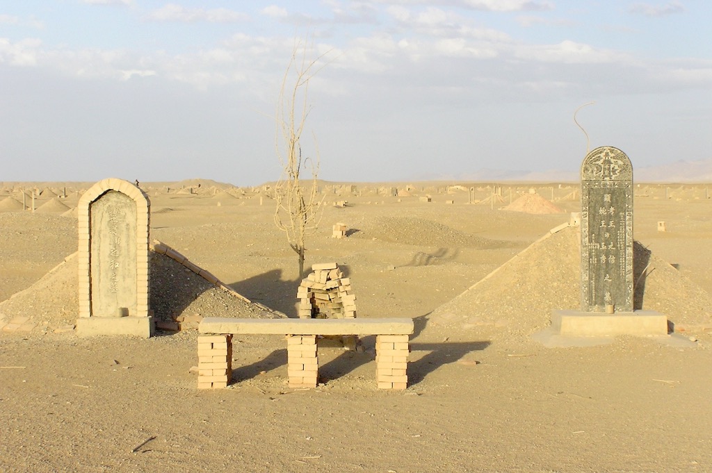 Mingsha shan, Dunhuang, 08/2004