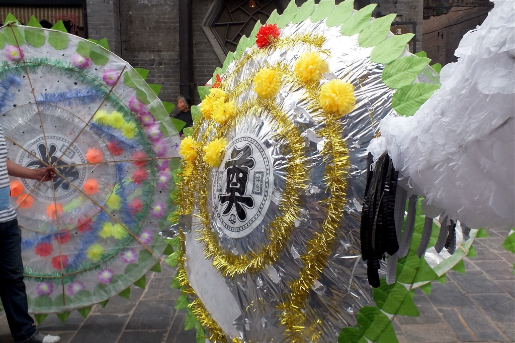 Pingyao, 05/2014