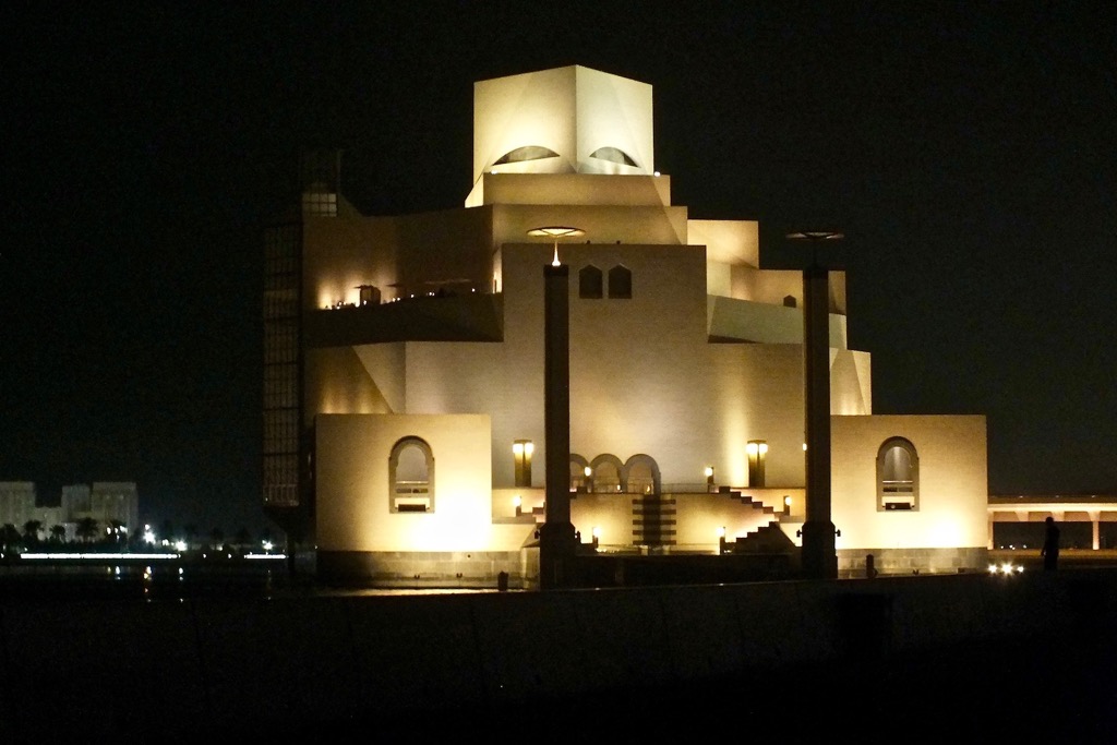 Museum of Islamic Art. Doha, 05/2019