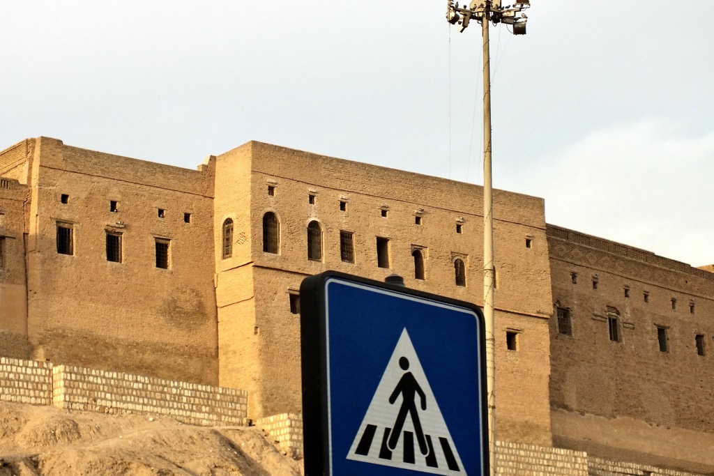 Citadel, Erbil, 11/2021