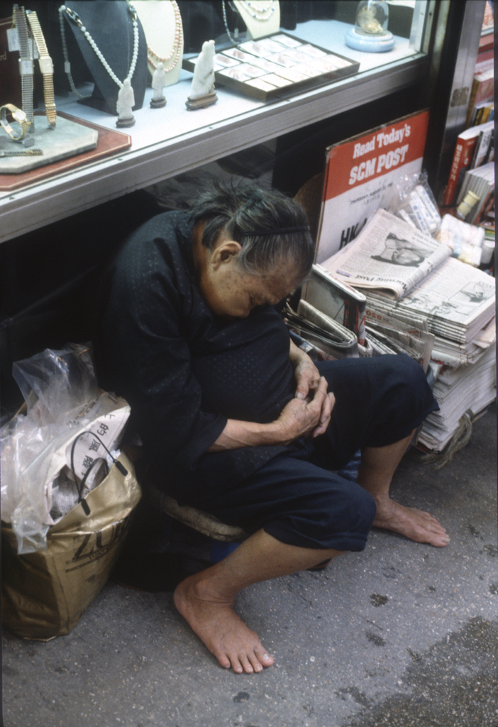 Hong Kong, 08/1985