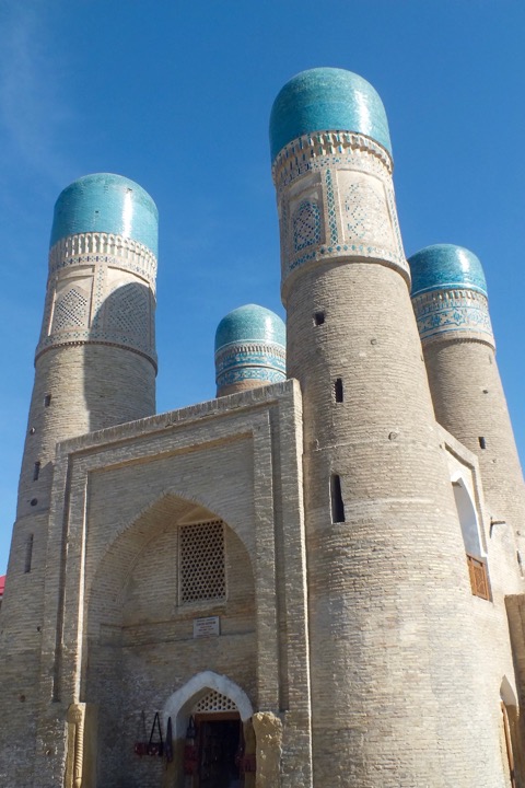 Char Minar, Bukhara, 05/2016