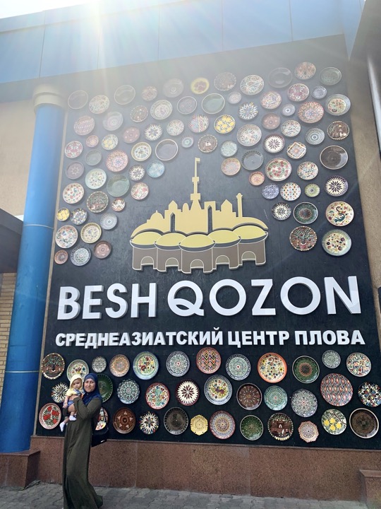 Besh Qozon, Tashkent, 05/2022