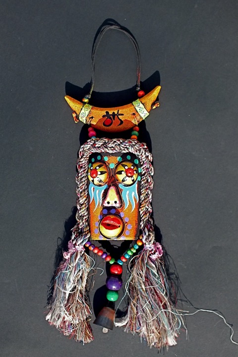 Cina (Pingyao), 2014