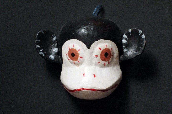 Salvador (regalo Adele), 2009