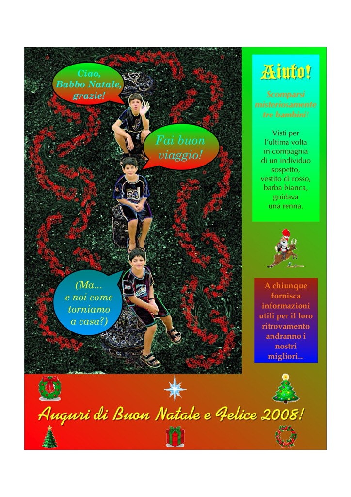 Natale 2007