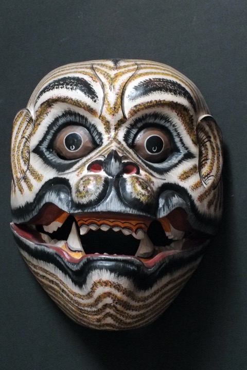 Bali (regalo mamma), 1987
