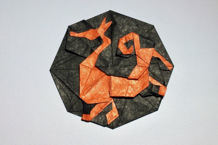 11. Dragon badge (Mi Wu)