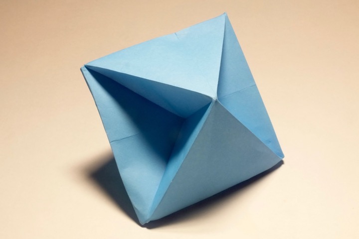 64. Dimpled squat square dipyramid