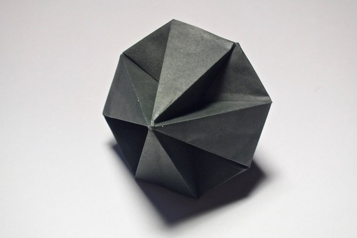 71. Dimpled octagonal dipyramid
