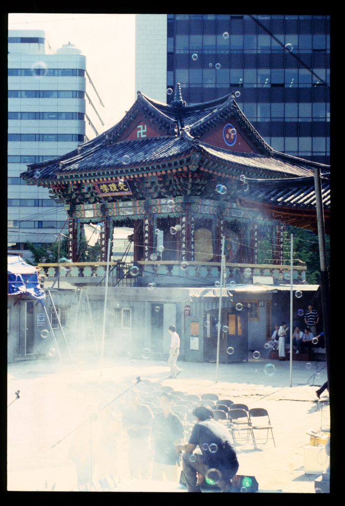 Chogyesa, Seoul, 07/1997