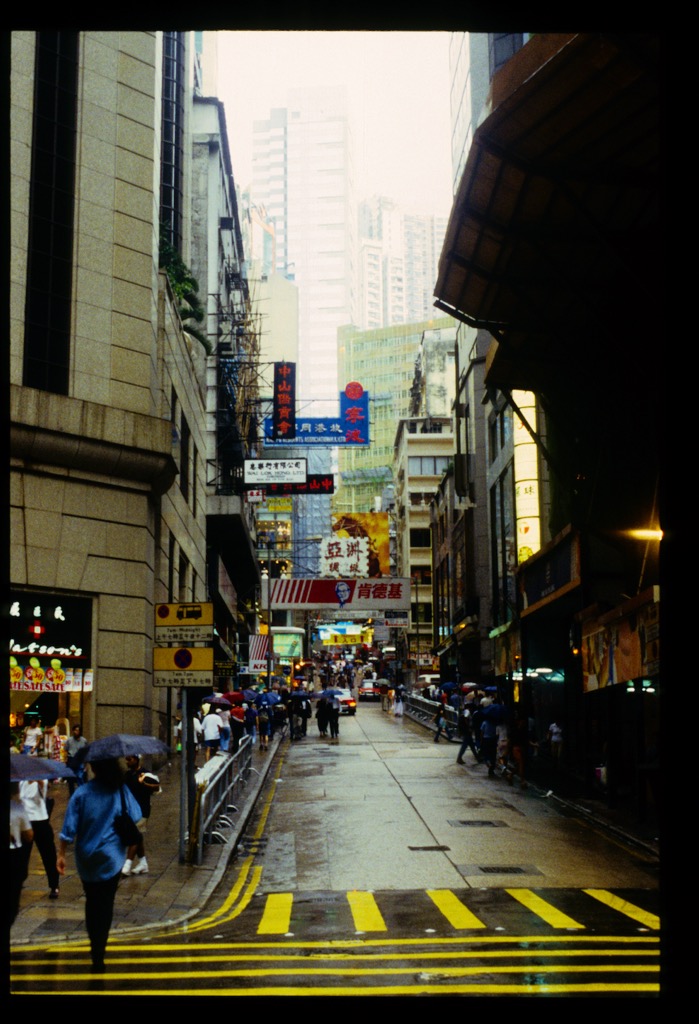 Seoul, 07/1997