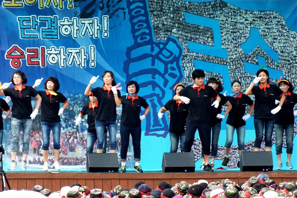 GyeongJu, 07/2012