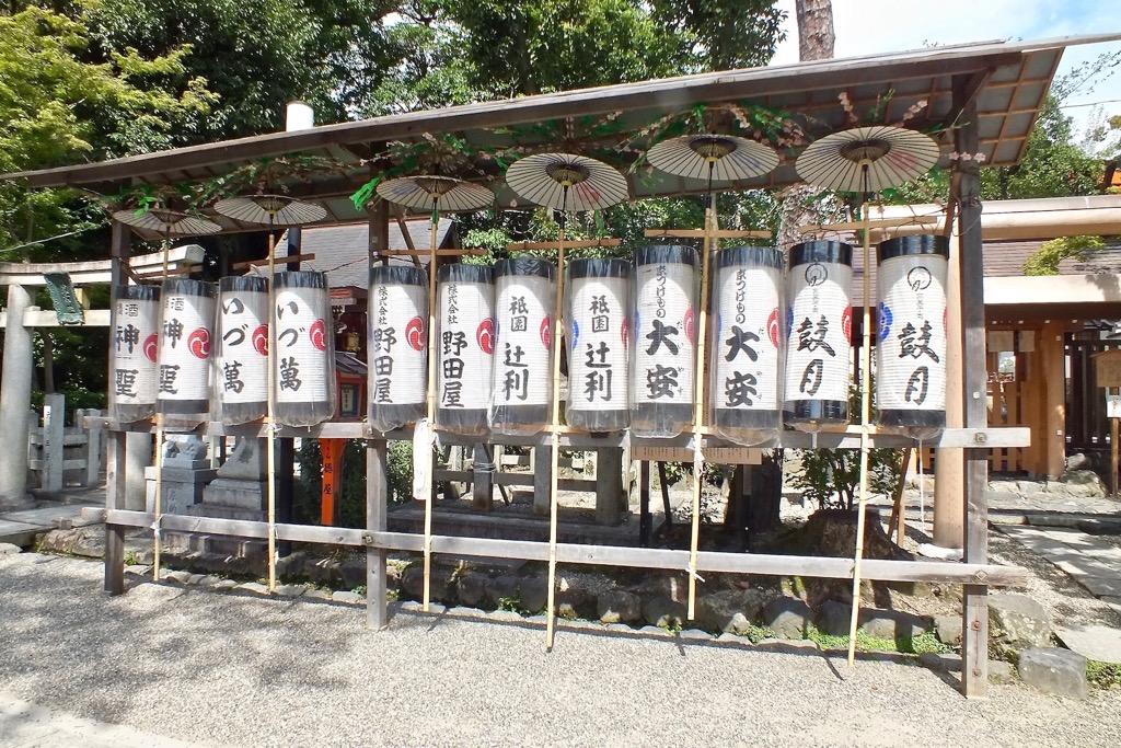 Yasaka-jinja, Kyoto, 07/2017