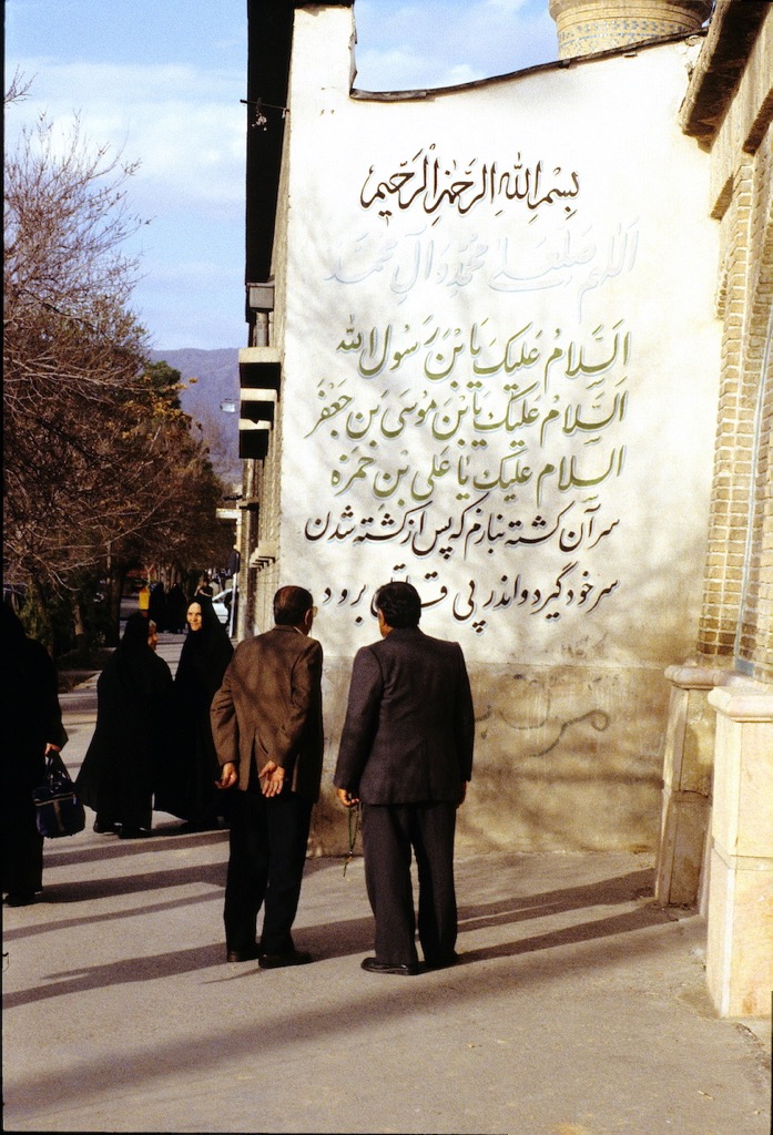 Shiraz, 03/2003