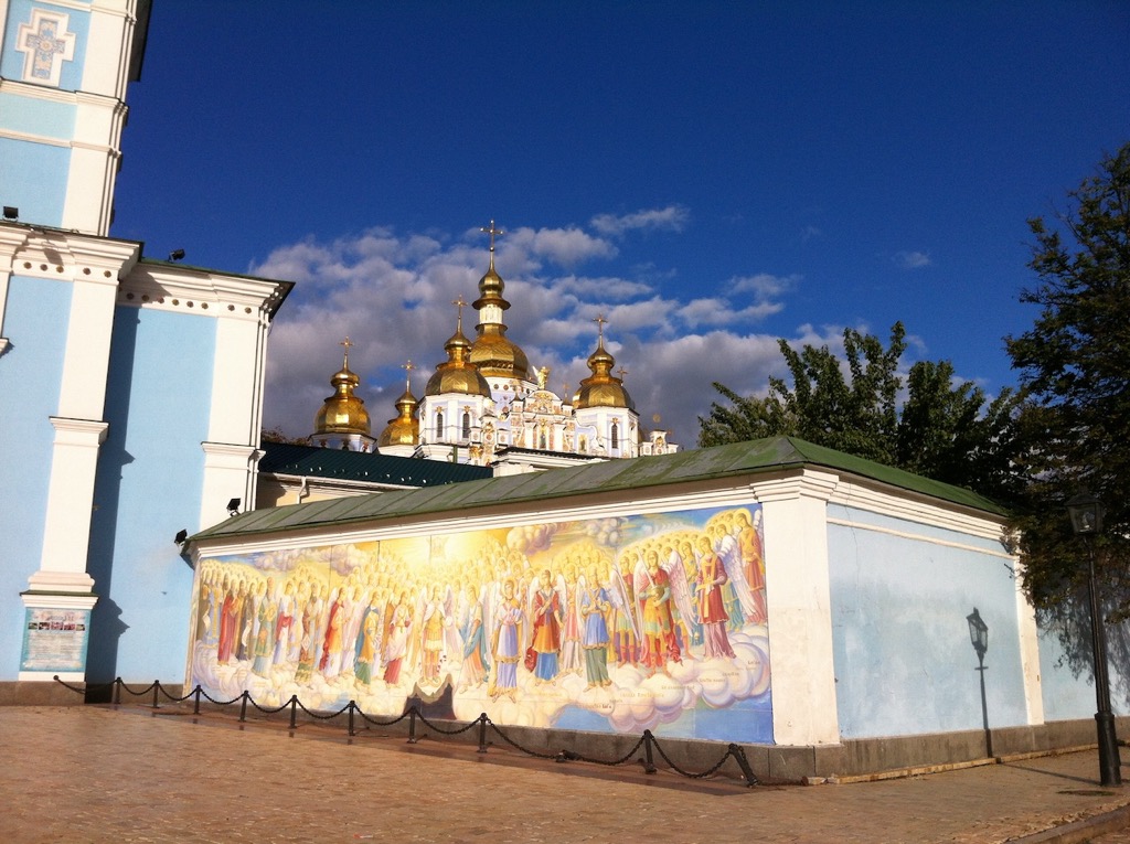 St. Michael, Kyiv, 09/2013