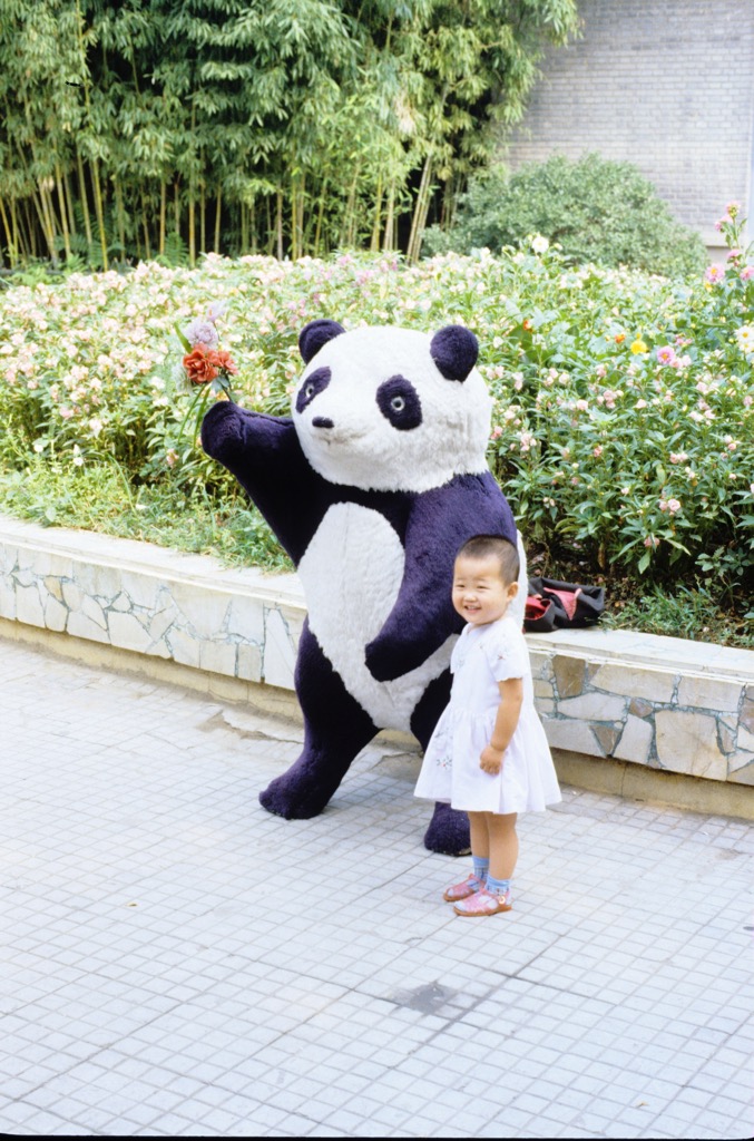 Zoo, Beijing, 08/1985