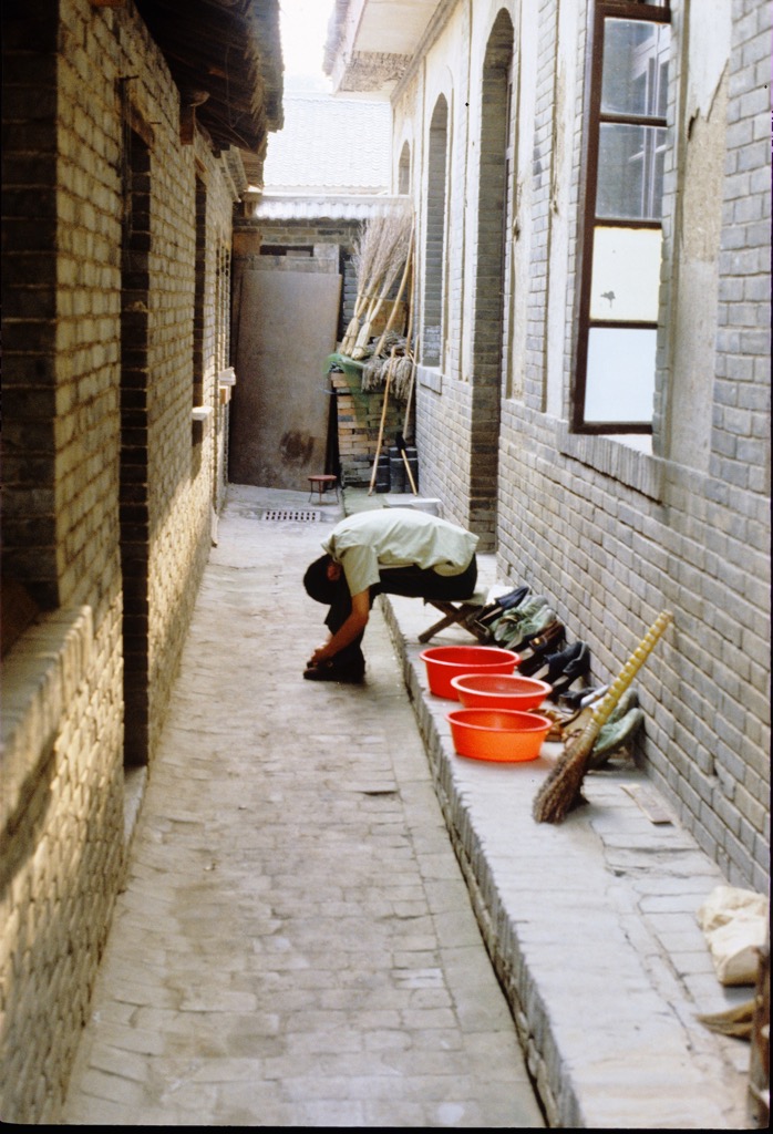 Xi'an, 08/1985
