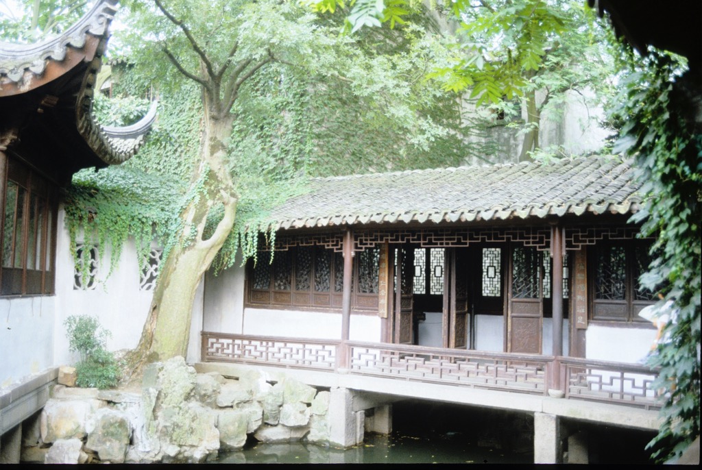 Zhuozheng Yuan, Suzhou, 08/1985