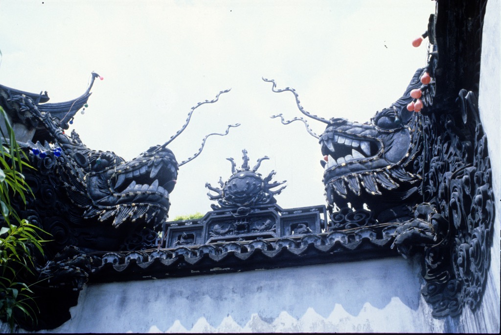 Yu Yuan, Shanghai, 08/1985