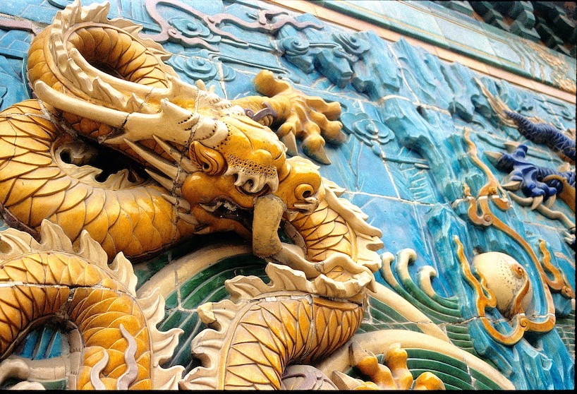 9 dragons screen, Beijing, 08/2002