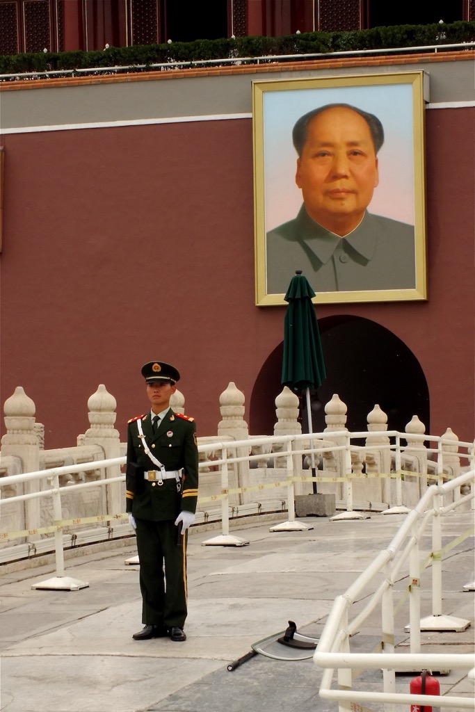 Gate of heavenly peace, Beijing, 05/2014