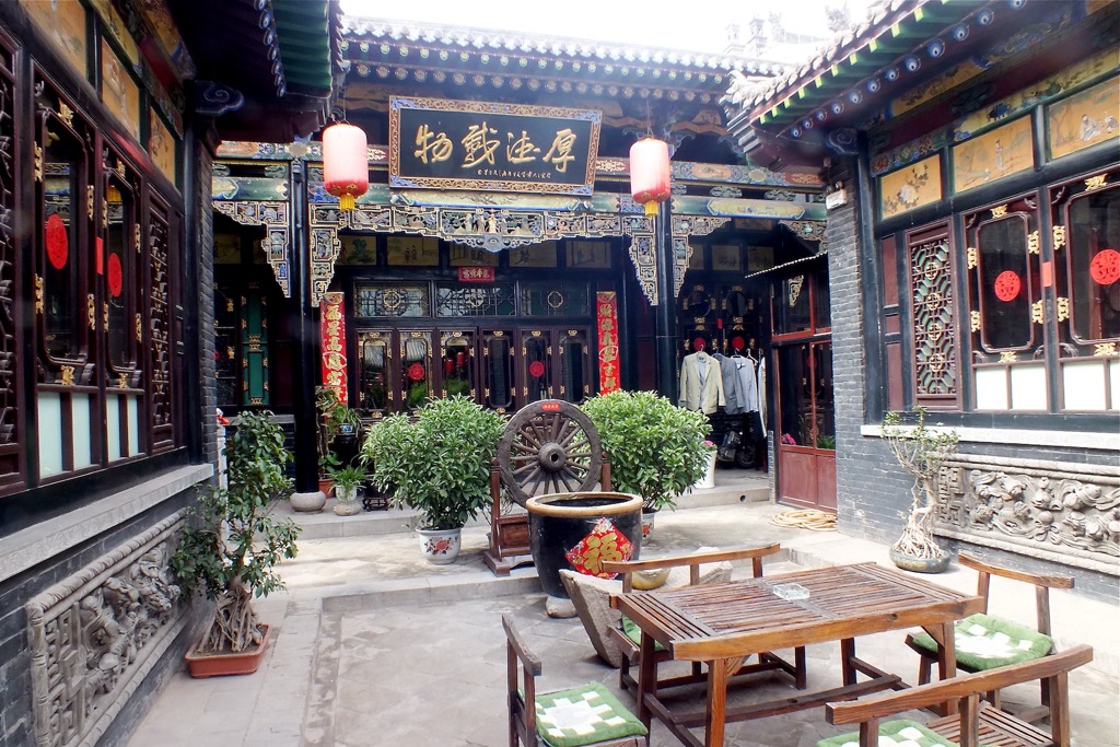 Pingyao, 05/2014