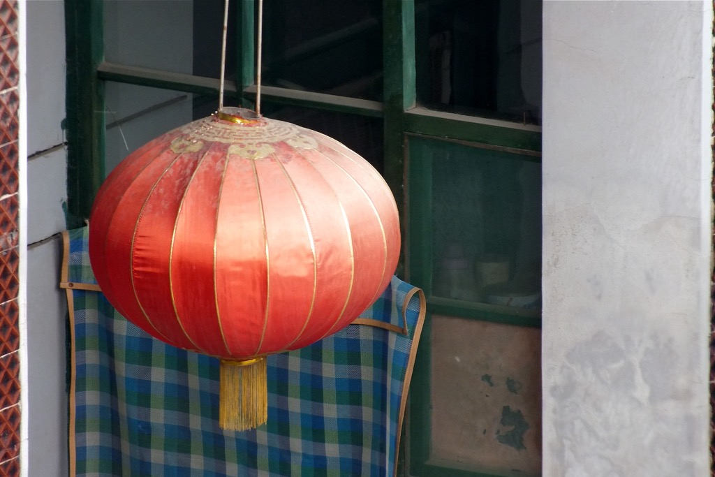 Pingyao, 05/2014