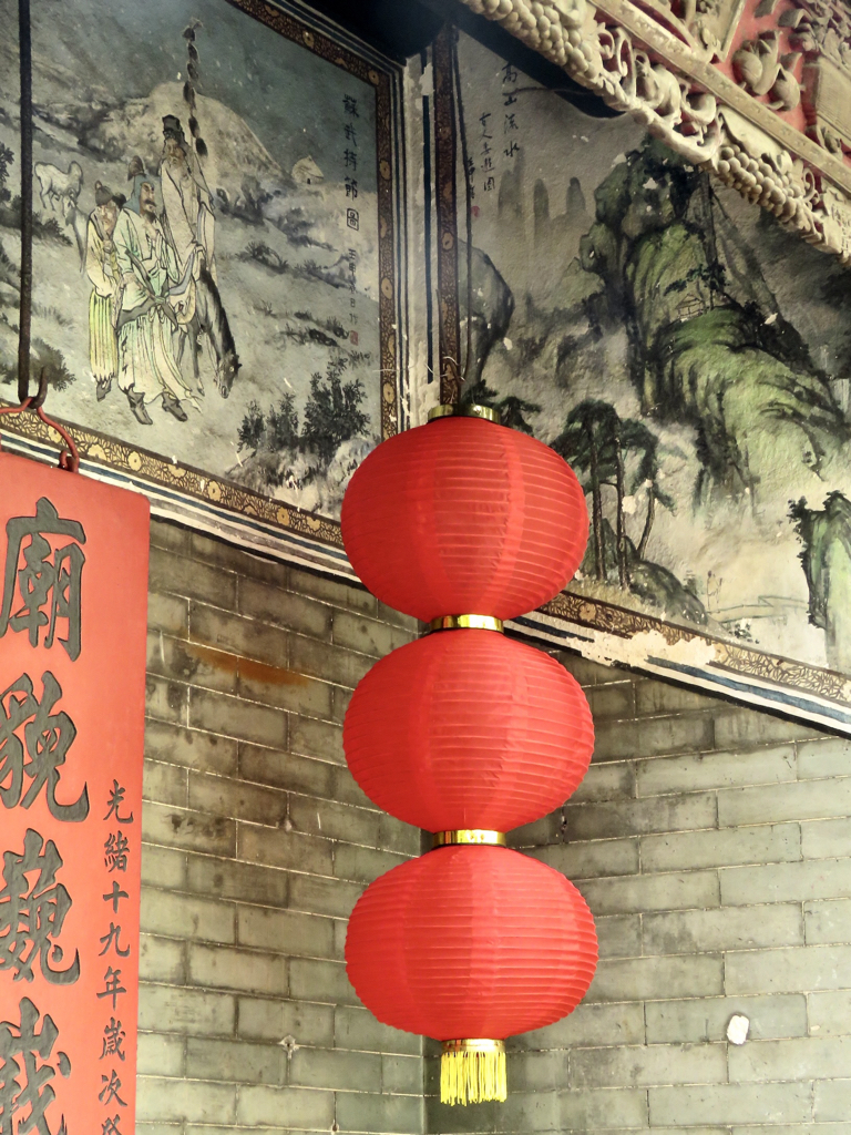 Lin Kai Temple, 09/2024