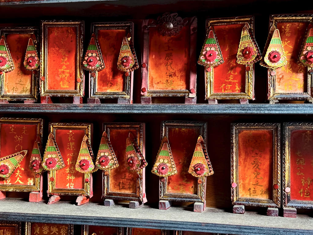 Lin Kai Temple, 09/2024