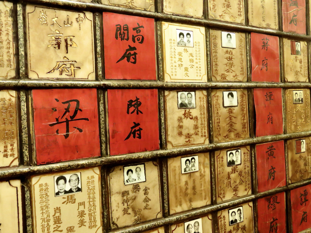 Zhulin temple, 09/2024